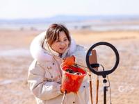 边挖蛤蜊边直播带货？青岛这群主播为了助农蛮拼的！