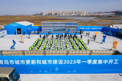 书记市长发出“动员令”！2023，五项重点、十大攻坚持续“更新”青岛