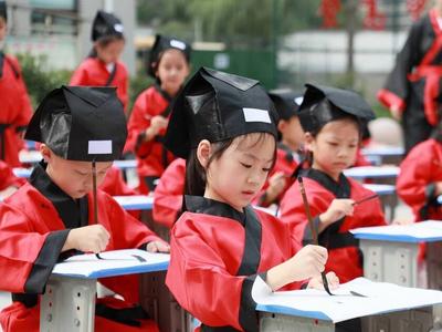 齐风鲁韵，一见“儒”故！