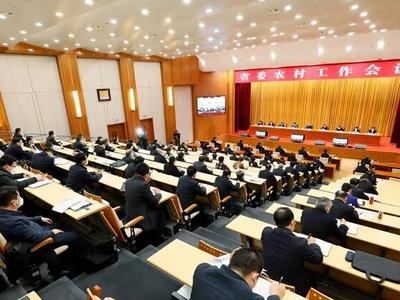 省委农村工作会议在济南召开：林武讲话 周乃翔主持 葛慧君陆治原出席