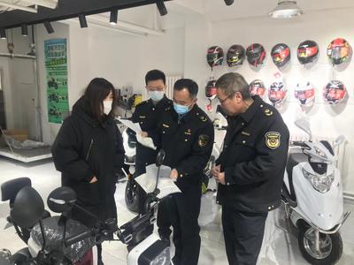 规范电动自行车市场秩序！李沧区开展联合执法检查