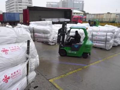 新一批中国政府援助土耳其物资启运，总重约53吨