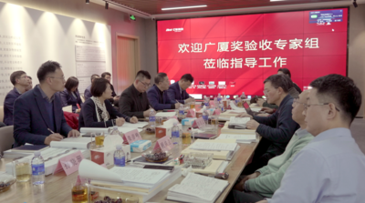 山东省首个！孙家滩安置区顺利通过“广厦奖”评审