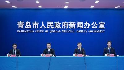 回放 | 2023年青岛市“城市更新和城市建设”攻坚行动主题系列发布会（第七场）
