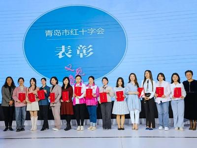 关爱两癌女性与缺失母爱贫困儿童，青岛红十字玫瑰基金8年帮助3.4万人