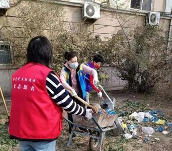 城阳区流亭街道持续开展“人人动手·洁净家园”志愿服务活动