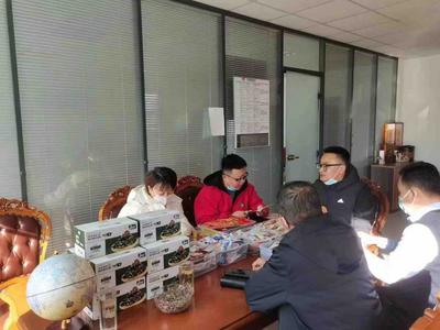 城阳：以电商赋能海洋产业高质量发展