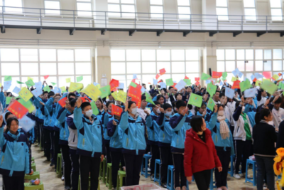 青岛市北中学2023年中考百日冲刺誓师大会