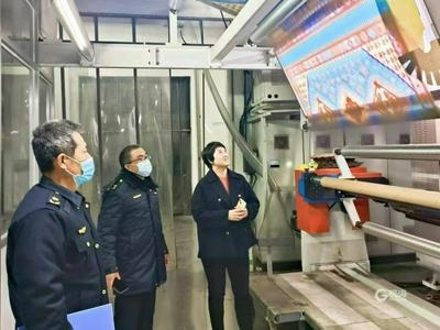 主管部门帮企业申领专款108万元！青岛生态环境系统“入企驻厂执法帮扶”成效显著