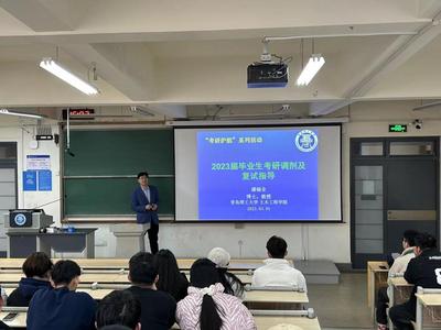青岛理工大学土木工程学院打出“组合拳”助力学生考研复试