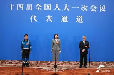 山东团代表杨朝明：通过“代表通道” 让世界了解中国了解山东