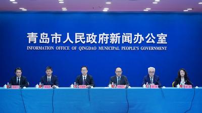 回放 | 2023年青岛市“城市更新和城市建设”攻坚行动主题系列发布会（第八场）