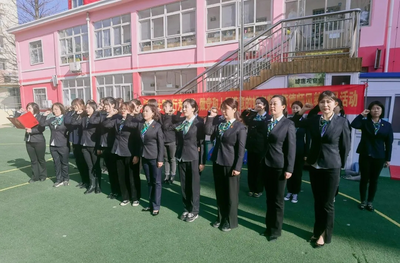 ﻿市南区新世纪幼儿园举行师德师风教育月活动