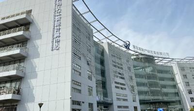 山东首个人工智能计算中心上线运行，就在青岛！ 