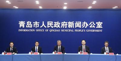 回放 | 2023年青岛市“城市更新和城市建设”攻坚行动主题系列发布会（第十场）