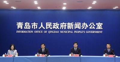 回放 | 2023年青岛市“城市更新和城市建设”攻坚行动主题系列发布会（第九场） 