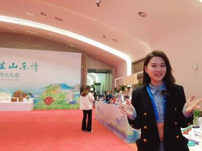 数字文旅体验、山东好品齐聚！“闪电”带你全方位探班2023山东省旅游发展大会
