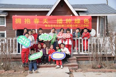 植于心，树未来｜市北区第二实验小学二三中队举行植树节主题活动