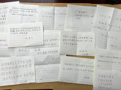 身边的感动 | 22位老人手写感谢信，记录下青岛这个志愿团队的10年温情陪伴