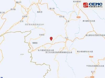 今年我国已发生100多次3级以上地震，全球是否进入地震活跃期？