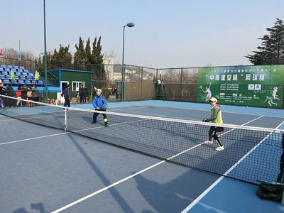 老赛事引入“新玩法”！青岛市第十三届健康网球系列赛开赛