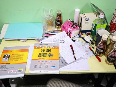 @考研人，事关调剂你需要知道这两个时间点