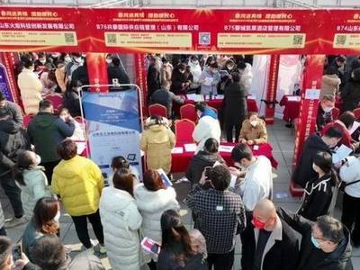 闪电评论｜增进民生福祉 绘就美好生活山东画卷