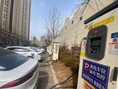 中消协：新能源车充电价格满意度、结算准确性待提升