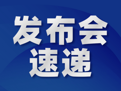 如何看待中美经济总量差距在扩大，国家发改委回应