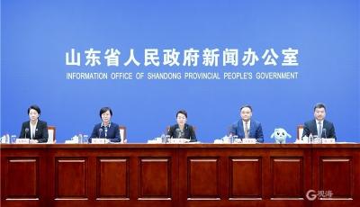 本周日在青岛开幕，2023山东省旅游发展大会具体安排，定了！