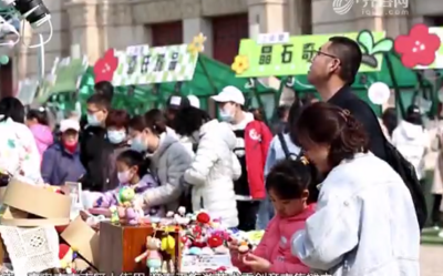 百年胶济 打造流动的文化体验线【走文化廊道 进经济园区 看山东高质量发展】