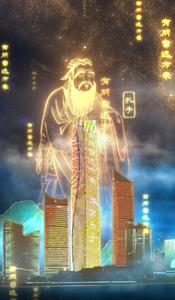 浮山湾震撼AR灯光秀，来了！