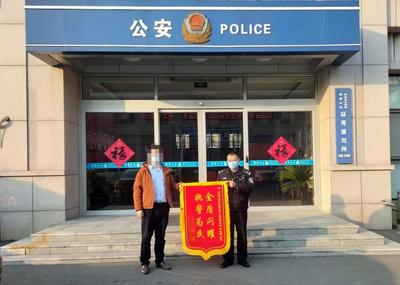 为爱车配“777”号牌，被骗3万元！即墨警方破获“靓号”车牌诈骗案