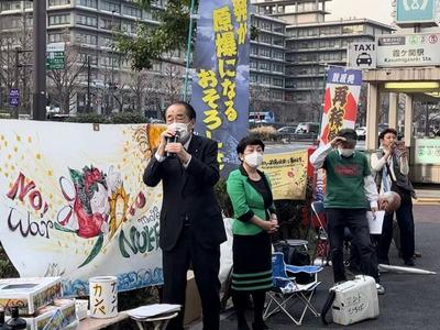 福岛核事故12周年，日本各界集会反对核污染水排海计划