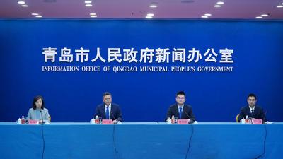 回放 | 2023年青岛市“城市更新和城市建设”攻坚行动主题系列发布会（第六场）