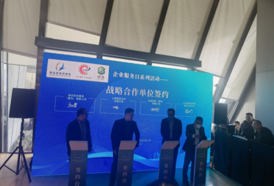 西海岸新区科技品创馆开馆，服务本地传统产业升级和战略新兴产业培育