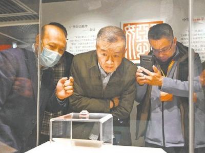 印证诚信 共鉴文明，海内外篆刻艺术家曲阜“竞技”