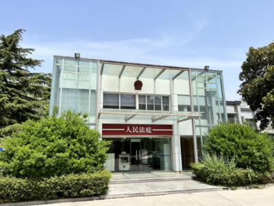 家事纠纷调解和解率超八成：青岛有这样一个“三美法庭”