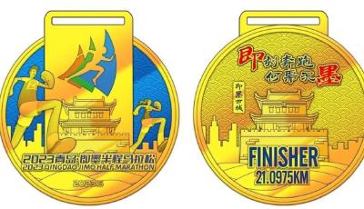 2023青岛•即墨半程马拉松5月14日鸣枪开跑，报名通道已开启