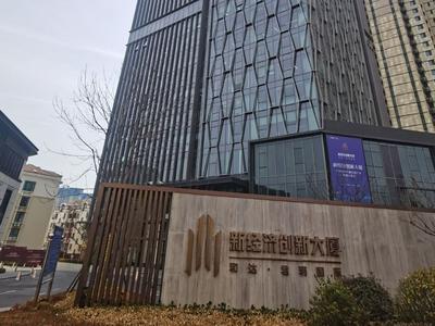 聚焦“四大产业”，地处CBD的新经济创新大厦入驻率过半