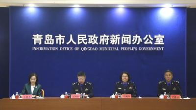 回放 | 2023年青岛市“城市更新和城市建设”攻坚行动主题系列发布会（第十一场）  