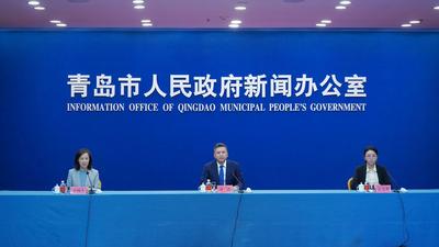 回放 | 2023年青岛市“城市更新和城市建设”攻坚行动主题系列发布会（第五场）