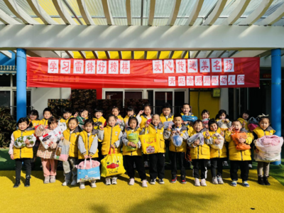 雷锋精神代代传，爱心传递在市北！市北区幼儿园雷锋日活动丰富多彩
