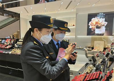 50批次化妆品不符合规定，国家药监局通告→