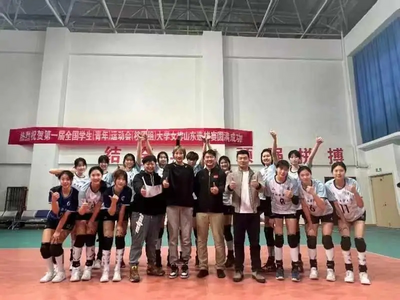 ﻿战胜八冠王，海大女排勇夺冠