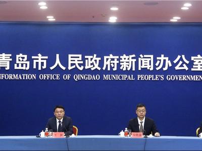 青岛超七成私募基金管理为股权创投类私募基金，比全国平均水平高8.5个百分点