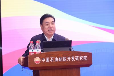 中石大启动建校70周年校庆旗传递活动