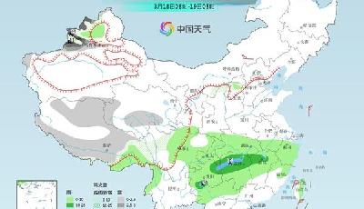 北方大部今起開啟回暖模式，山東等地最高氣溫將陸續(xù)回升至20℃左右