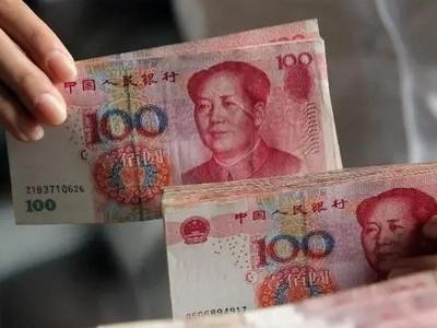 央行决定于2023年3月27日下调金融机构存款准备金率
