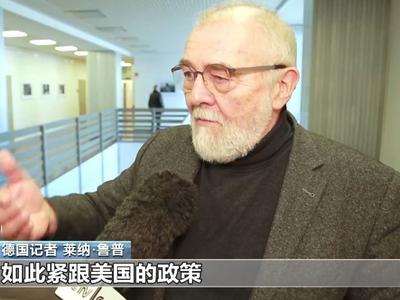 德国记者：“北溪”被炸事件显然是美国人干的